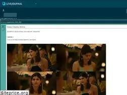 Sites similar to elisa-liz.livejournal.com