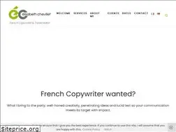 Sites similar to elisabethchevillet.com