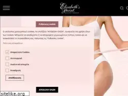 Sites similar to elisabethspoint.gr