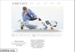 Sites similar to elisaesa.com