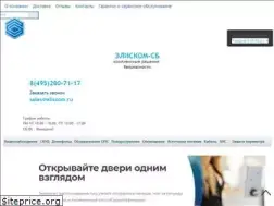 Sites similar to eliscom.ru