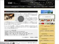 Sites similar to elise-music.com
