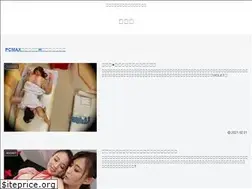 Sites similar to elise.news