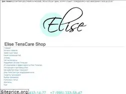 Sites similar to eliseshop.ru