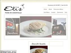 Sites similar to elisfoodandcocktails.com