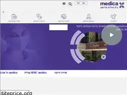 Sites similar to elishahospital.com