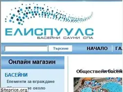 Sites similar to elispools.com