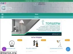 Sites similar to elissvet.ru