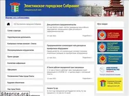 Sites similar to elista-gs.ru