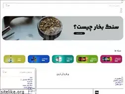 Sites similar to elisteam.com