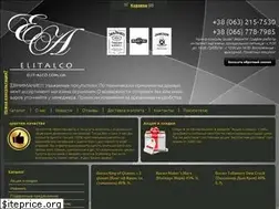 Sites similar to elit-alco.com.ua