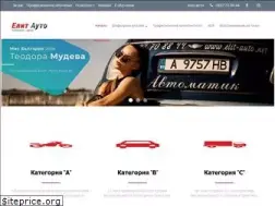 Sites similar to elit-auto.net