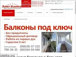 Sites similar to elit-balkon.com.ua