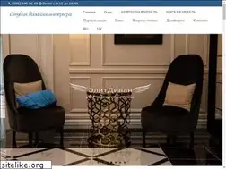 Sites similar to elit-divan.kiev.ua