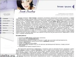 Sites similar to elit-galand.ru
