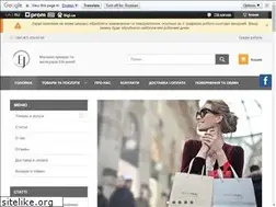 Sites similar to elit-jewell.com.ua