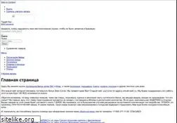 Sites similar to elit-satin.ru