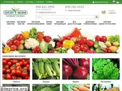 Sites similar to elit-semena.com.ua