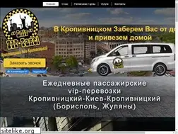 Sites similar to elit-taxi.kr.ua