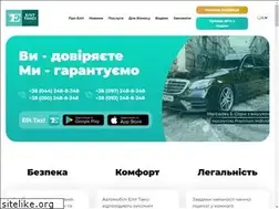 Sites similar to elit-taxi.ua