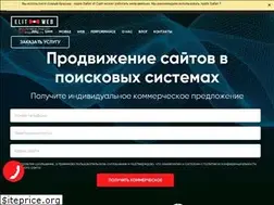 Sites similar to elit-web.ua