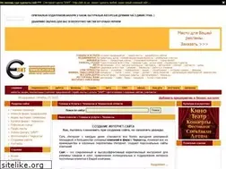 Sites similar to elit.ck.ua