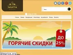 Sites similar to elita-hotel.ru