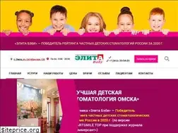 Sites similar to elitababy.ru