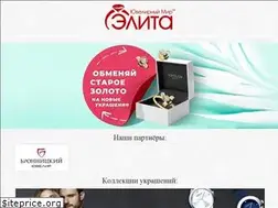 Sites similar to elitagold.com
