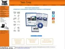 Sites similar to elitagroup.ru