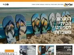 Sites similar to elital.co.il