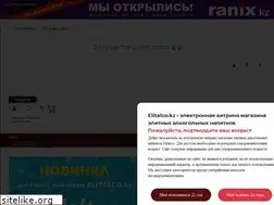 Sites similar to elitalco.kz