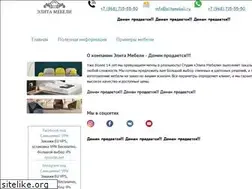 Sites similar to elitamebeli.ru