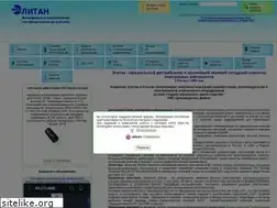 Sites similar to elitan.ru