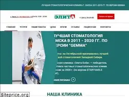 Sites similar to elitaomsk.ru