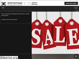 Sites similar to elitarny.ru