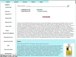 Sites similar to elitaromat.com