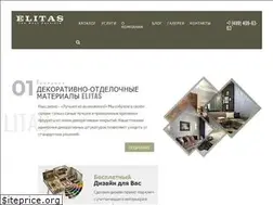 Sites similar to elitas.ru