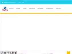 Sites similar to elitatour.com.ua