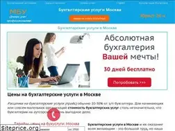 Sites similar to elitbuh.ru
