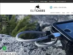 Sites similar to elitcases.com.ua
