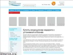 Sites similar to elitcond.ru
