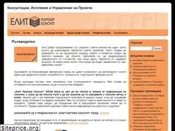 Sites similar to elitconsultbg.com