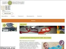 Sites similar to elitcontract.com.ua
