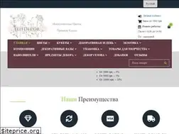 Sites similar to elitdecor.com.ua
