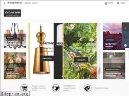 Sites similar to elitdom-store.ru