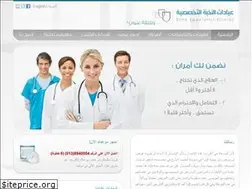 Sites similar to elite-clinics.net