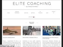Sites similar to elite-coaching.gr