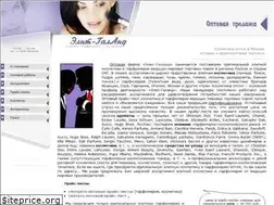 Sites similar to elite-cosmetics.ru