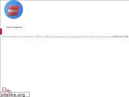 Sites similar to elite-denta.ru